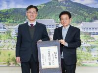 [NSP PHOTO]행정안전부 황명석 국장, 경상북도 행정부지사 취임