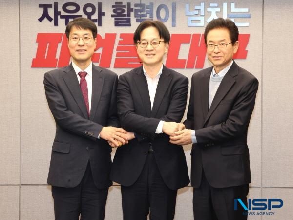 [NSP PHOTO]이철우 경북도지사, 산업부 장관에게 5극 3특 성공적 추진 위해 중앙 권한 및 지방 이양 강력 건의
