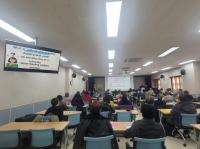 [NSP PHOTO]경북교육청, 2026 상반기 원어민 영어보조교사 역량 강화 연수 실시