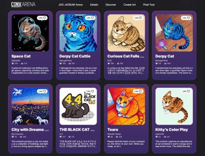 [NSP PHOTO]CONX 주재범 아레나 아이디어 344건 접수순환형 RWA 실증 확대