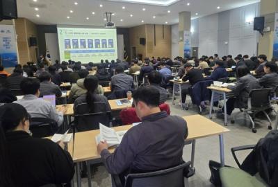 [NSP PHOTO]여수순천광양상공회의소 산업계 탈탄소 정부지원사업 설명회 개최