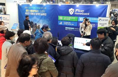 [NSP NEWS Image]스콥정보통신 아파트 건물관리 산업전 2026서 홈네트워크 보안 솔루션 공개