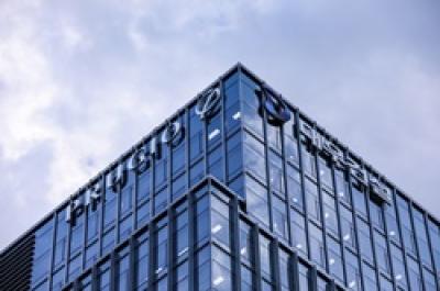 [NSP PHOTO]대우건설 성수4지구 입찰보증금 500억 원 납부 완료