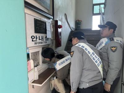 [NSP PHOTO]장수군 청소년 유해환경 개선 합동 캠페인 실시