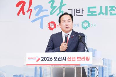 [NSP NEWS Image]이권재 오산시장 경찰 압수수색 공정수사 촉구
