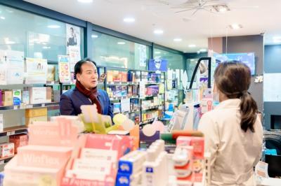 [NSP NEWS Image]오산시 설 연휴 대비 공공심야약국 현장 점검