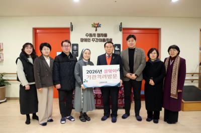 [NSP PHOTO]수원시의회 설 앞두고 지역내 사회복지시설 격려 방문