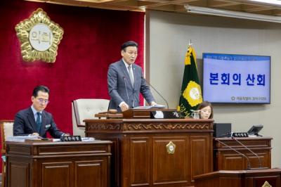 [NSP PHOTO]서울 강서구의회 2026년 첫 임시회제317회 폐회22개 안건 처리