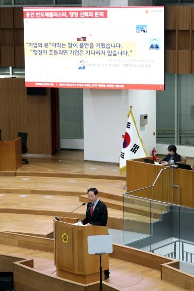[NSP PHOTO]윤재영 경기도의원 플랫폼시티반도체클러스터 리스크 행정 안일하면 공실불신만 남아