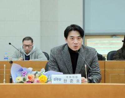 [NSP PHOTO]경기도소상공인연합회 한준호 의원 초대 간담회 개최