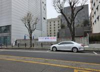 [NSP PHOTO]고양시, 설 연휴 공영주차장 무료 개방·한시적 주·정차 허용