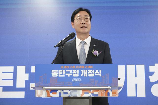 NSP통신-5일 정명근 화성시장이 기념사를 하는 모습. (사진 = 화성시)