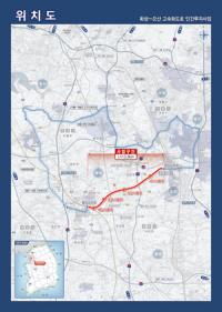 [NSP PHOTO]화성시, 화성~오산 고속화도로 우선협상대상자 선정