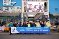 [NSP PHOTO]장흥군, 설 명절 맞아 전통시장 및 다중이용시설 안전점검 실시
