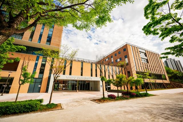 NSP통신-김포대학교 전경. (사진 = 김포대)