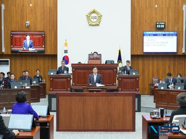 [NSP PHOTO]경주시의회, 제295회 임시회 폐회