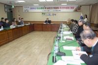 [NSP PHOTO]구례군, 2026 탄소중립 흙 살리기 박람회 추진위원회 개최