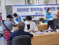 [NSP PHOTO]성주군, 찾아가는 행복병원 운영