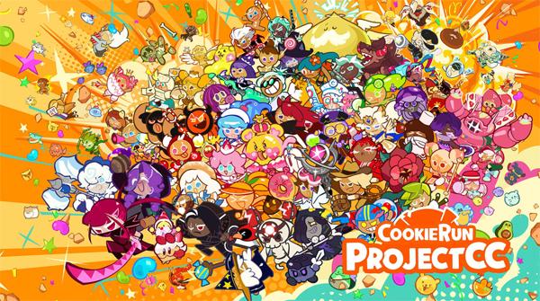 NSP통신- (이미지 = 데브시스터즈)