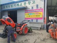 [NSP PHOTO]곡성군, 농기계임대사업장 운영 일정 변경