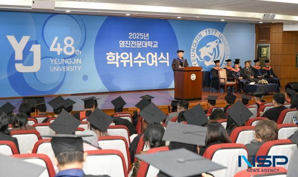 NSP통신-영진전문대학교는 6일 오전 2025학년도 학위수여식을 개최했다. (사진 = 영진전문대학교)