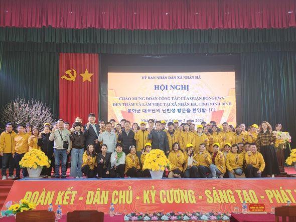 NSP통신-봉화군 베트남 닌빈성 방문해 외국인 계절근로자 선발 협의, MOU 지자체 협력 강화, 현지 면접·교육 및 선발 절차 추진 (사진 = 봉화군)