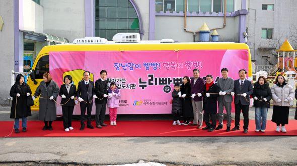 [NSP PHOTO]영주시, 공공 돌봄체계 구축에 나서