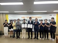 [NSP PHOTO]영주시, 공공배달앱 먹깨비 지원 대폭 확대 추진