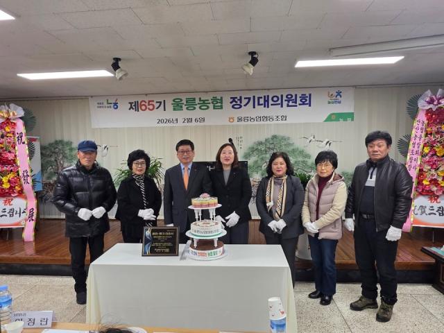 NSP통신- (사진 = 울릉농협제공)