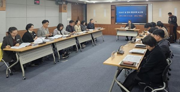 NSP통신-나주시가 6일 시청 이화실에서 강상구 부시장 주재로 설 연휴 종합대책 보고회를 갖고 있다. (사진 = 나주시)