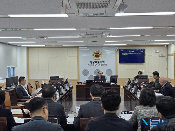 [NSP PHOTO]경상북도의회 장애인교육지원특위, 2026년 업무보고 청취