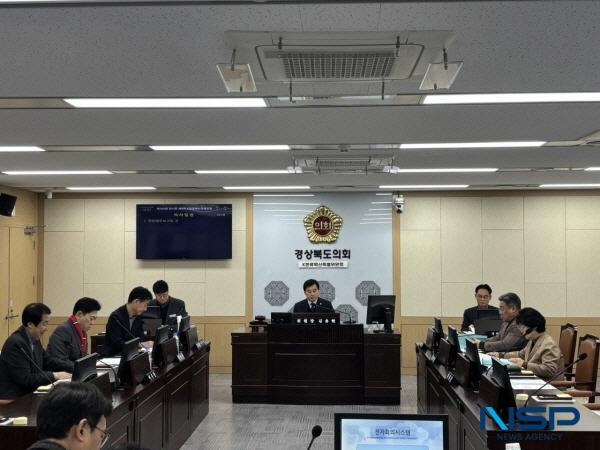 [NSP PHOTO]경상북도의회 K한류확산특별위원회, 2026년 업무보고 청취와 함께 본격적인 활동 시작