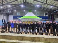 [NSP PHOTO]군산시수협, 2026년 초매식 개최