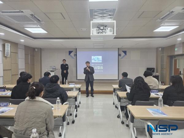 NSP통신-경상북도교육청은 6일 구미시에 있는 경북생활과학고등학교 글로벌실에서 경북교육청 관계자와 참여 학교장, 파견 담당 교사 등 40여 명이 참석한 가운데 2025년 직업계고 글로벌 취업 평가회를 개최했다고 밝혔다. (사진 = 경상북도교육청)