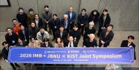 [NSP PHOTO]전북대·KIST, 일본 도호쿠대 IMR서 한·일 공동 심포지엄