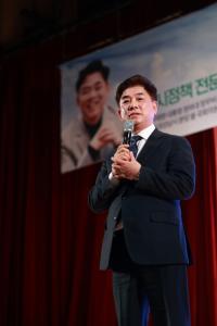[NSP PHOTO]5000여명 축하 속 김병욱의 성남 산책 출판기념회 성료