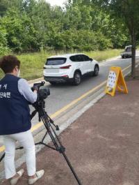 [NSP PHOTO]시흥시, 미세먼지 민간 점검원 투입…불법 배출 감시 본격 가동