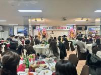 [NSP PHOTO]광양시약사회, 정기총회 및 사랑나눔 행사 개최