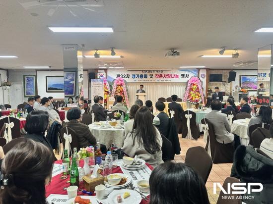 NSP통신-광양시약사회 정기총회 (사진 = 광양시청)