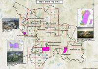 [NSP PHOTO]용인시, 반도체 지도 제작 공개…반도체산업 생태계 한눈에 본다