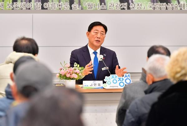 [NSP PHOTO]장성군, 현장·소통 행정으로 지역의 미래 설계