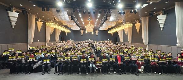 NSP통신-8일 에리카컨벤션센터에서 열린 국민의힘 안산갑·을·병 당원연수대회 기념촬영 모습. (사진 = 김석훈 전 당협위원장실)