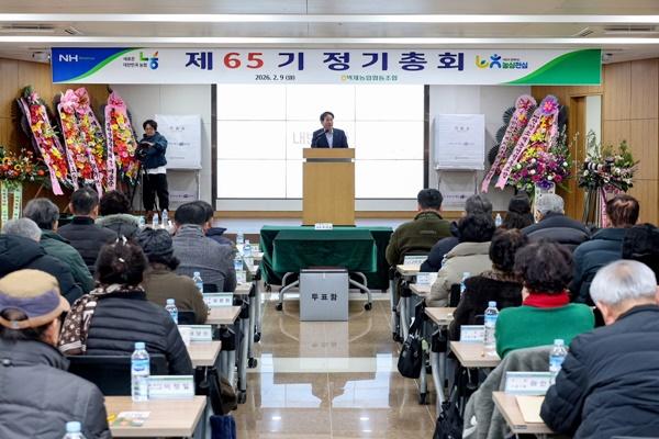 NSP통신-벽제농협 제65기 정기총회 모습 (사진 = 고양시)