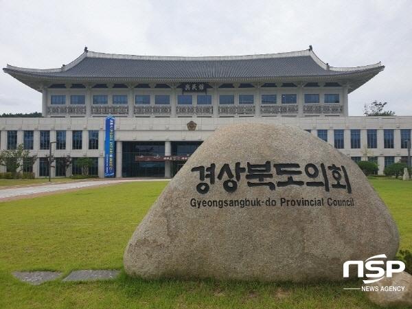 [NSP PHOTO]박선하 경북도의원, 매니페스토 약속대상  좋은조례 분야 우수상 전수