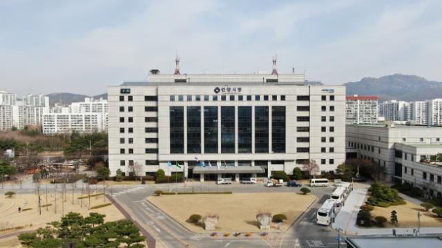 NSP통신-안양시청 전경. (사진 = 안양시)