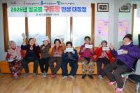 [NSP PHOTO]보성사랑 지원금, 설 앞두고 지급 순항