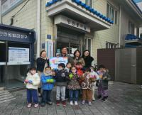 [NSP PHOTO]순천 동부어린이집, 성품교육 통해 모은 기부금 중앙동에 기탁