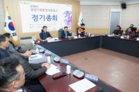 [NSP PHOTO]광양시-광양기후환경네트워크, 2050 탄소중립 실천 다짐