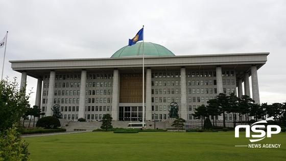 [NSP PHOTO]국회, 대미투자특별법 특위 구성결의안 의결