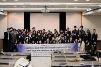 [NSP PHOTO]계명대 패션마케팅학과, 일본 고베서 글로벌 패션마케팅·패션테크 성과 공유